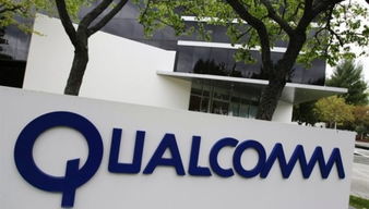 行業(yè)資訊 天馬微電子股份