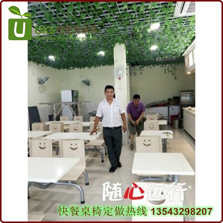 2017年最經濟的快餐桌椅生產廠家 晶科微電子提供一站式服務與高清產品圖片