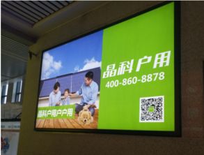 晶科戶用亮相廣州光伏盛會(huì)，以產(chǎn)品力與技術(shù)力撬動(dòng)全國(guó)戶用市場(chǎng)