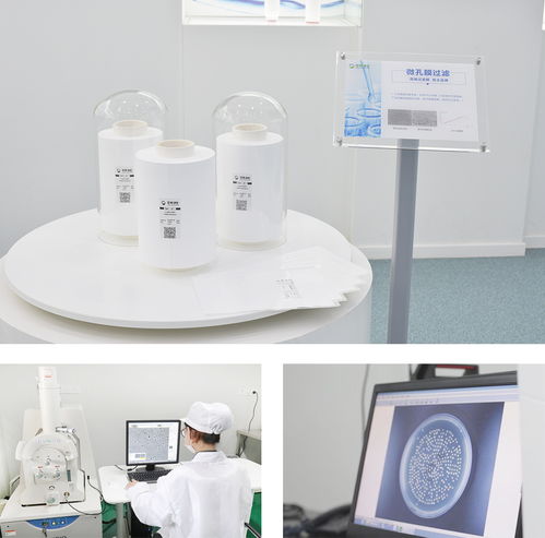 市委書(shū)記黃欽調(diào)研零界凈化與晶科微電子，力挺高新企業(yè)民族品牌崛起