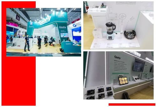 你的方案需要哪些產(chǎn)品,來(lái)這里進(jìn)行一次性搜索